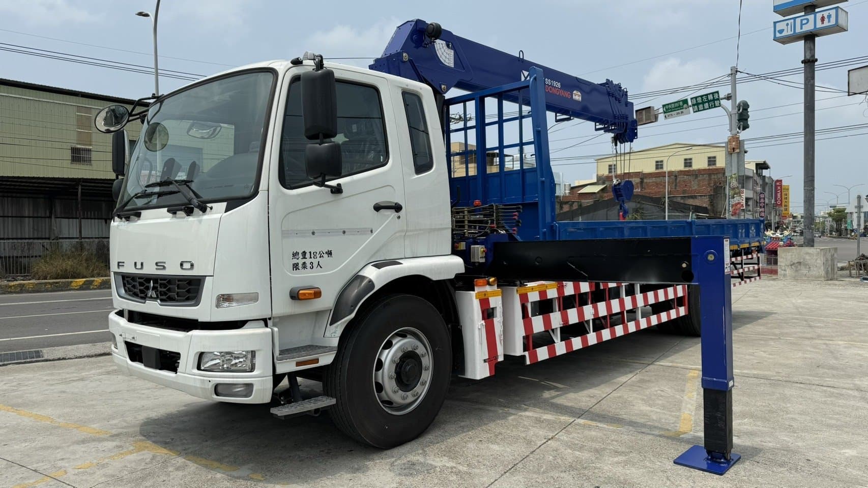 [已售出]大貨車附加吊桿[18噸][FUSO][2024]吊卡車