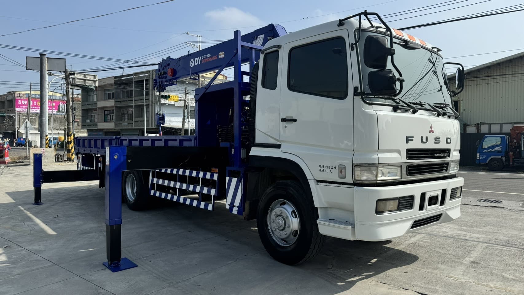 [出售中]大貨車附加吊桿[25噸][FUSO][2007]吊卡車