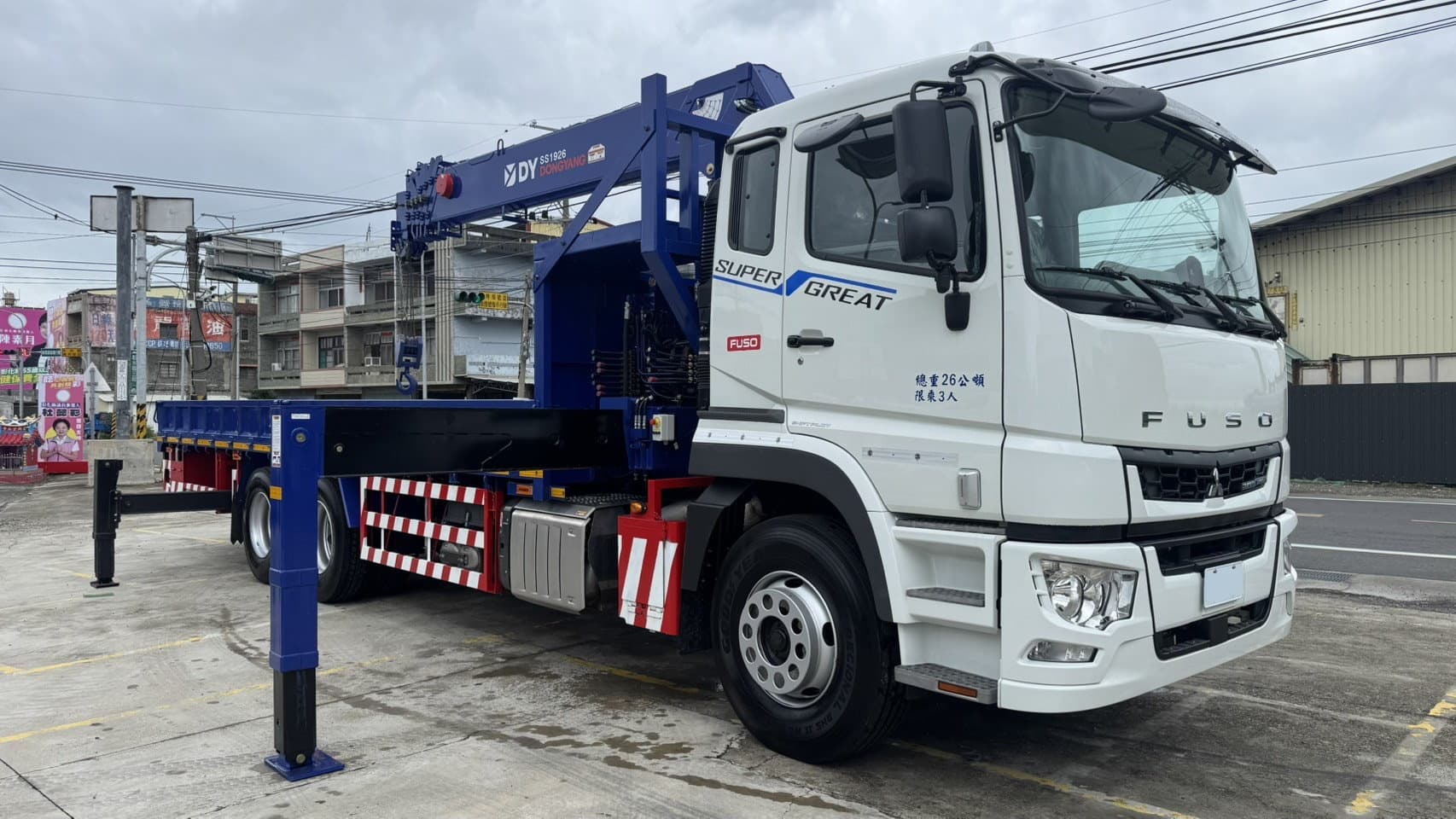 [出售中]大貨車附加吊桿[26噸][FUSO][2026]吊卡車