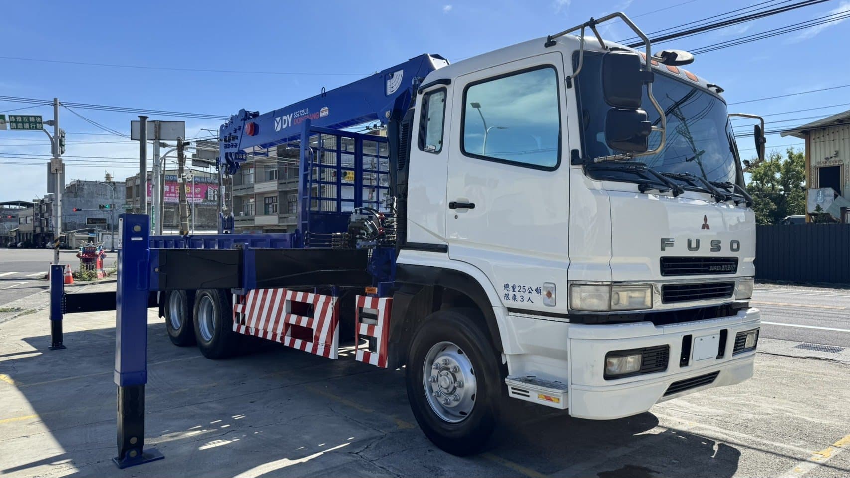 [出售中]大貨車附加吊桿[25噸][FUSO][2007]吊卡車
